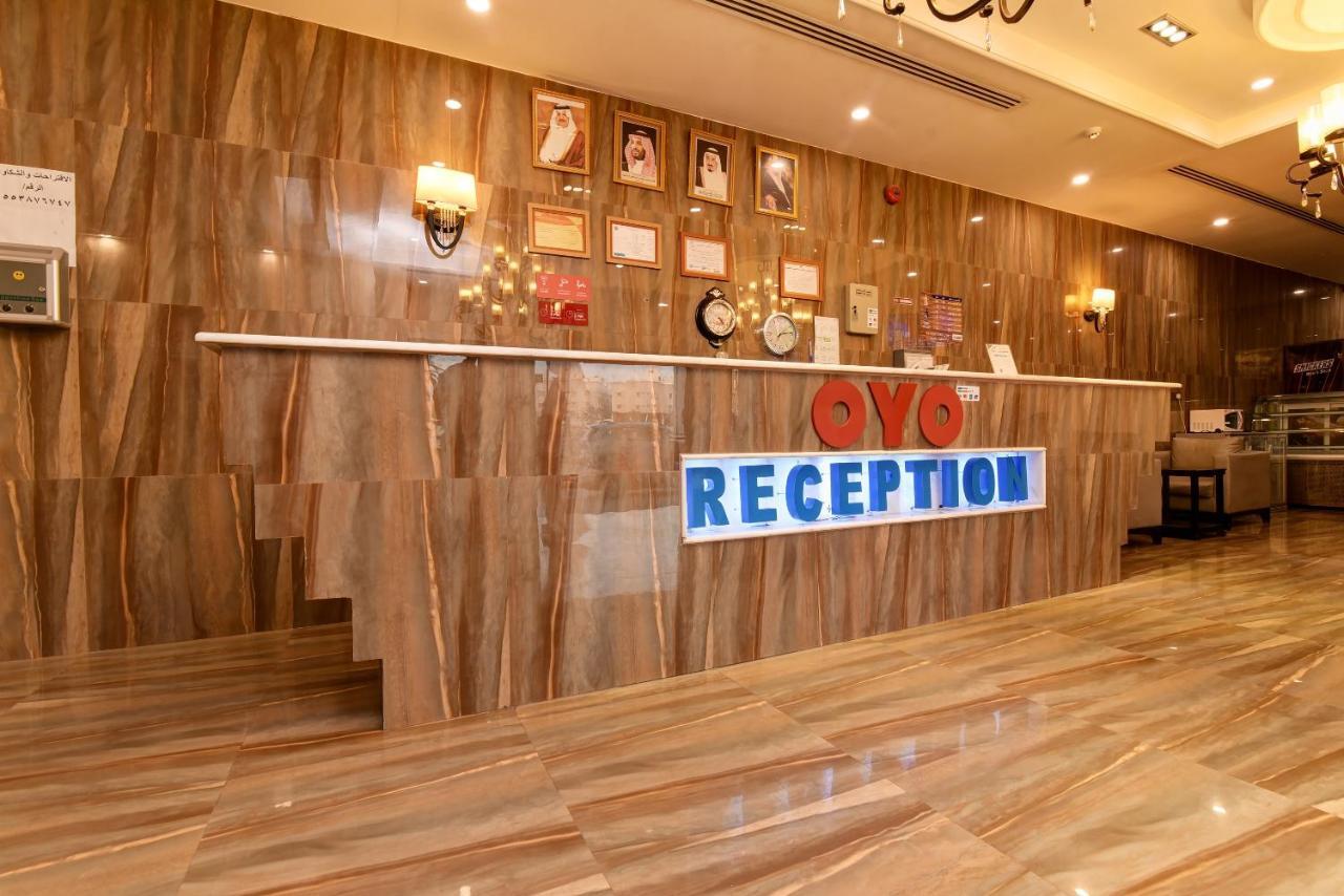 Durra Taraf 1 Residential 3* Dammam